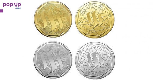 Steem Coin / Стийм монета ( STEEM )
