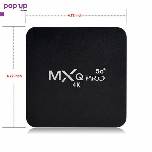 Android TV Box MXQ PRO 5G 4-ядрен Rockchip RK3229, Android 10