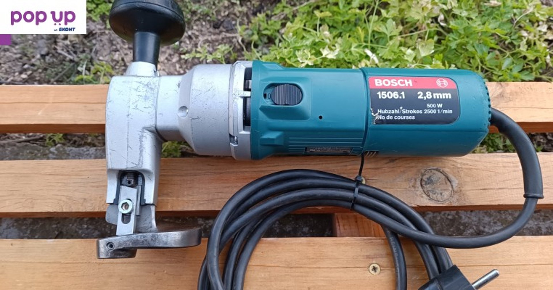 Bosch 1506.1 / GSC 2.8 професионална електрическа ножица за ламарина