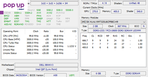 Геймърски компютър PC Dell Intel Core i3-4150 /NVIDIA GeForce / 6GB DDR3 / 320GB +Гаранция!