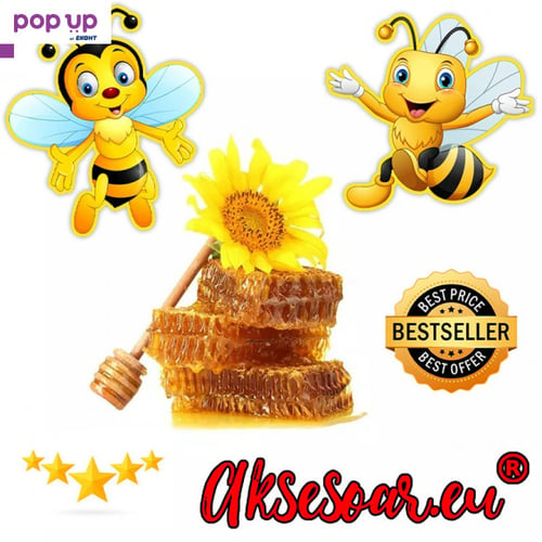 Продавам висококачествен пчелен мед букет прополис и восък произведени в екологично чист