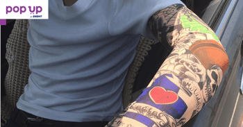 Татуировки тип ръкав