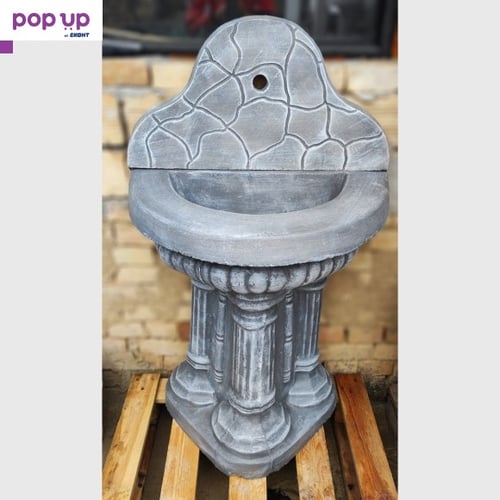 Градинска чешма от бетон “Афродита” за стена дворна външна мивка
