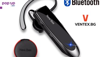 Безжична Bluetooth 5.0 Handsfree Хендсфри блутут слушалка за телефон 24 часа