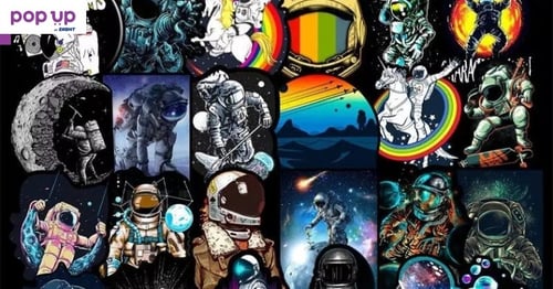 Стикери за декорация 50x - NASA/Астронавти/Astronauts/Галактики/Galaxy