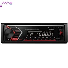 Авто Радио Player Thunder TUSB-311BT, Bluetooth, FM радио, RDS, USB, SD карта, Падащ панел, 4x45W