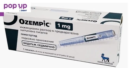 ozempik 1mg /оземпик 1 мг