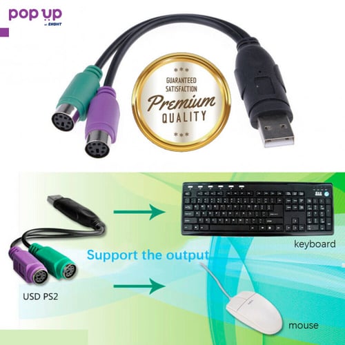 Преходник USB мъжки към двоен PS / 2 PS2 женски адаптер клавиатура мишка конектор компютър букса