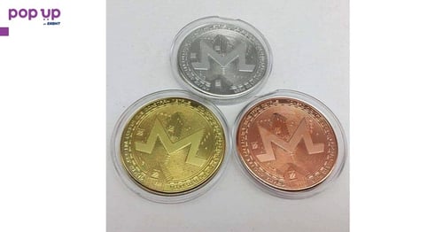 Монеро монета / Monero Coin ( XMR ) - 3 модела