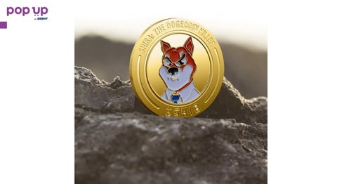 Шиба Ину монета / Shiba Inu: The Dogecoin Killer coin ( SHIB ) - Gold