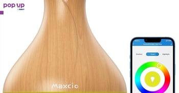Смарт овлажнител - арома дифузер- Maxcio Smart Aromatherapy Scented Oil Diffusers