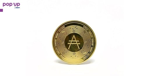 Кардано А монета / Cardano A Coin ( ADA ) - Gold
