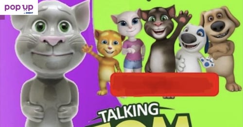 My talking Tom/ говорещ Том/Том/котето Том