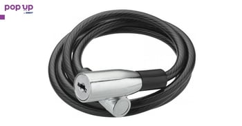 Заключващо устройство за велосипед с катинар ABL-181, 100см/8мм черно