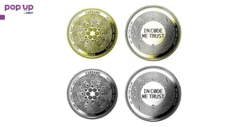 Кардано монета / Cardano Coin In code we trust ( ADA )