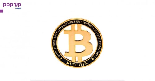 Възпоменателна Bitcoin монета