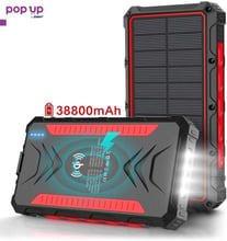 Мощна соларна батерия 38800mAh с безжично зарядно устройство Qi