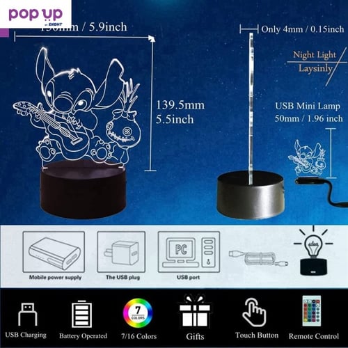 3D нощна лампа, аниме Stitch, USB,с дистанционно управление,16 цвята, 2 бр. 3Д представки
