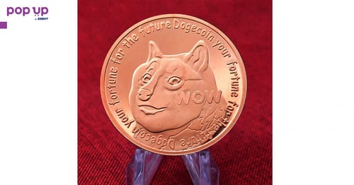 10 Dogecoins / 10 Догекойна Монета ( DOGE ) - Copper