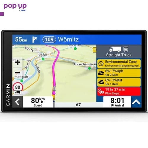 GPS Навигация за камион Garmin Dezl LGV710 MT-D, 7 инча, Дигитален трафик