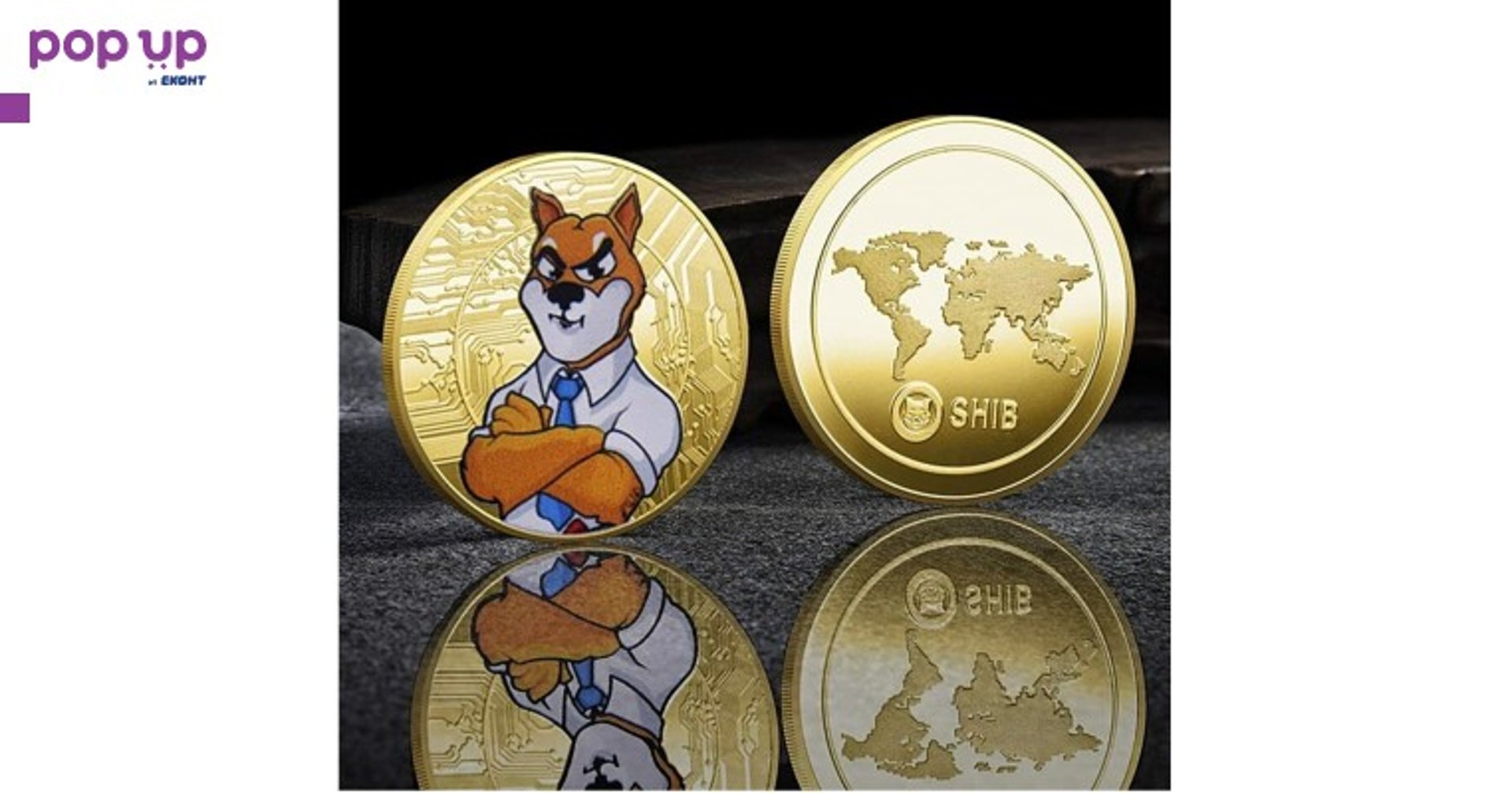 Shiba Inu The boss coin / Шиба Ину монета ( SHIB ) - Gold