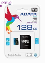 Карта памет - MicroSD ADATA 128GB