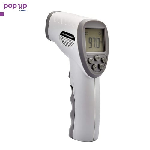 Безконтактен инфрачервен термометър SK-T008 - И за тяло, и за предмет
