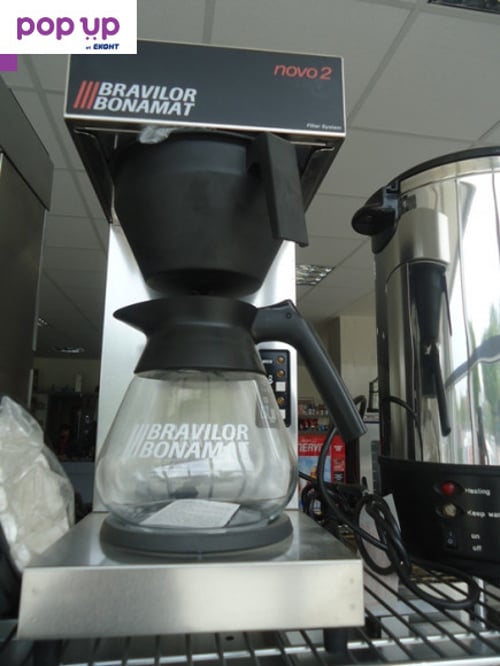 Кафе машина за шварц кафе