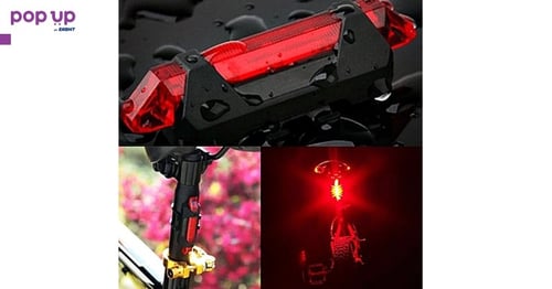 Светлоотразител за Велосипед , колело LED - USB Стоп , Фенер - Red