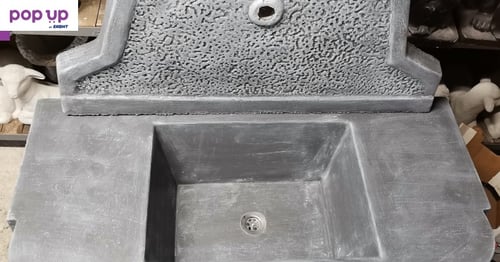 Градинска чешма мивка от бетон - Артемида