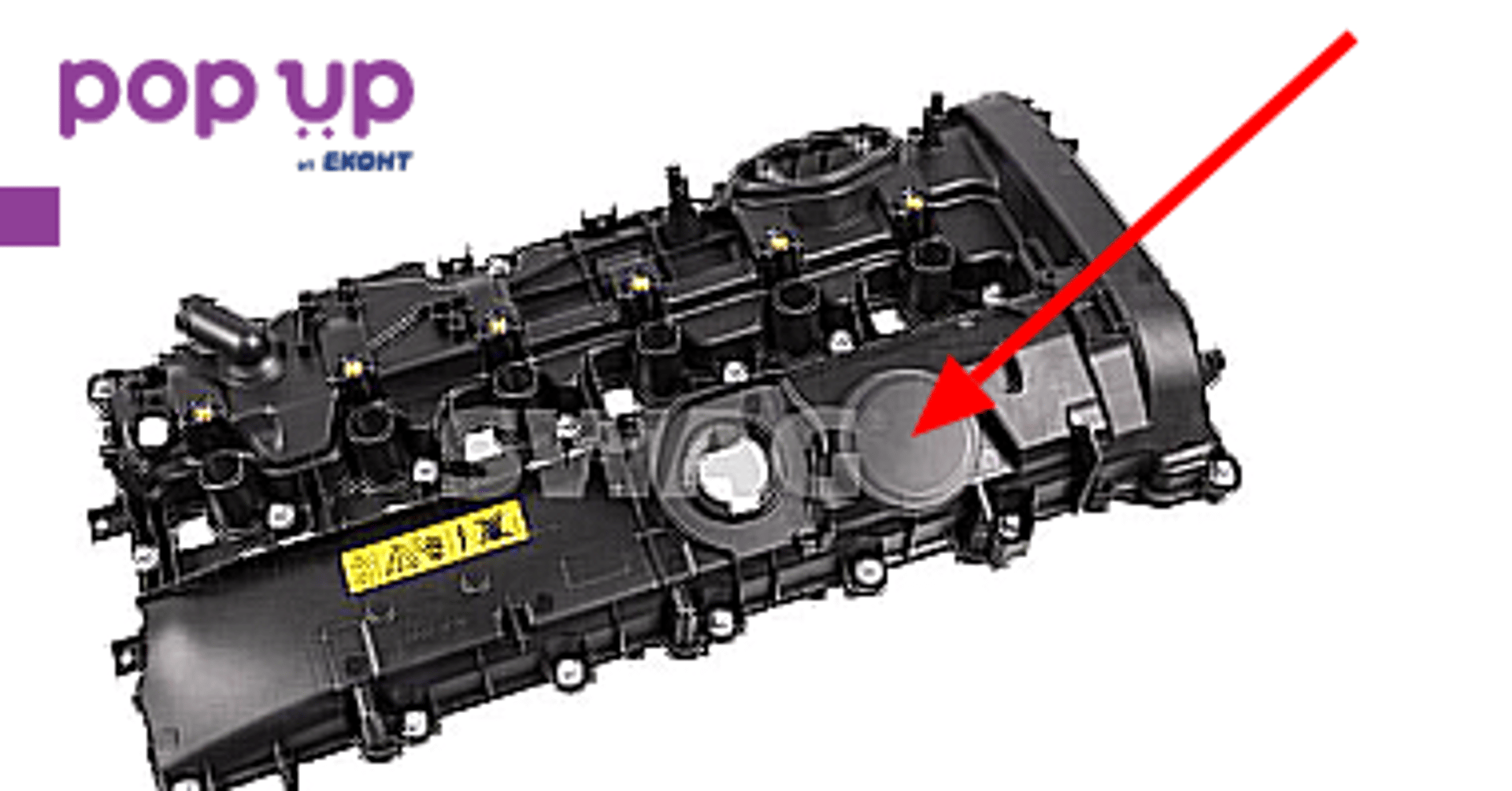 Мембрана клапан картерни газове PVC BMW БМВ B58  F20 F21 F22 F23