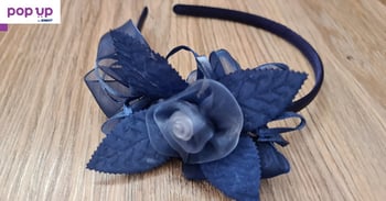 Уникално красива тъмно синя диадема с цвете