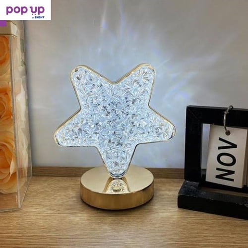 LED кристална декоративна настолна лампа Звезда, сензорна, трицветна, затъмняваща