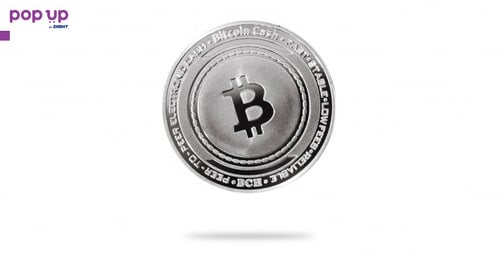 Bitcoin Cash ( BCH ) - Silver