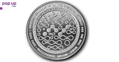Nano coin / Нано монета ( NANO ) - Silver