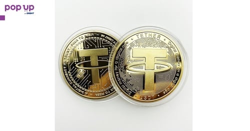 Tether coin ( USDT ) - Gold