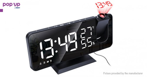Радио часовник с функция прожекция, термометър, влагомер EN8827