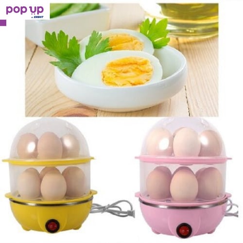 Иновативна Яйцеварка на два етажа за 14 яйца Egg Cooker
