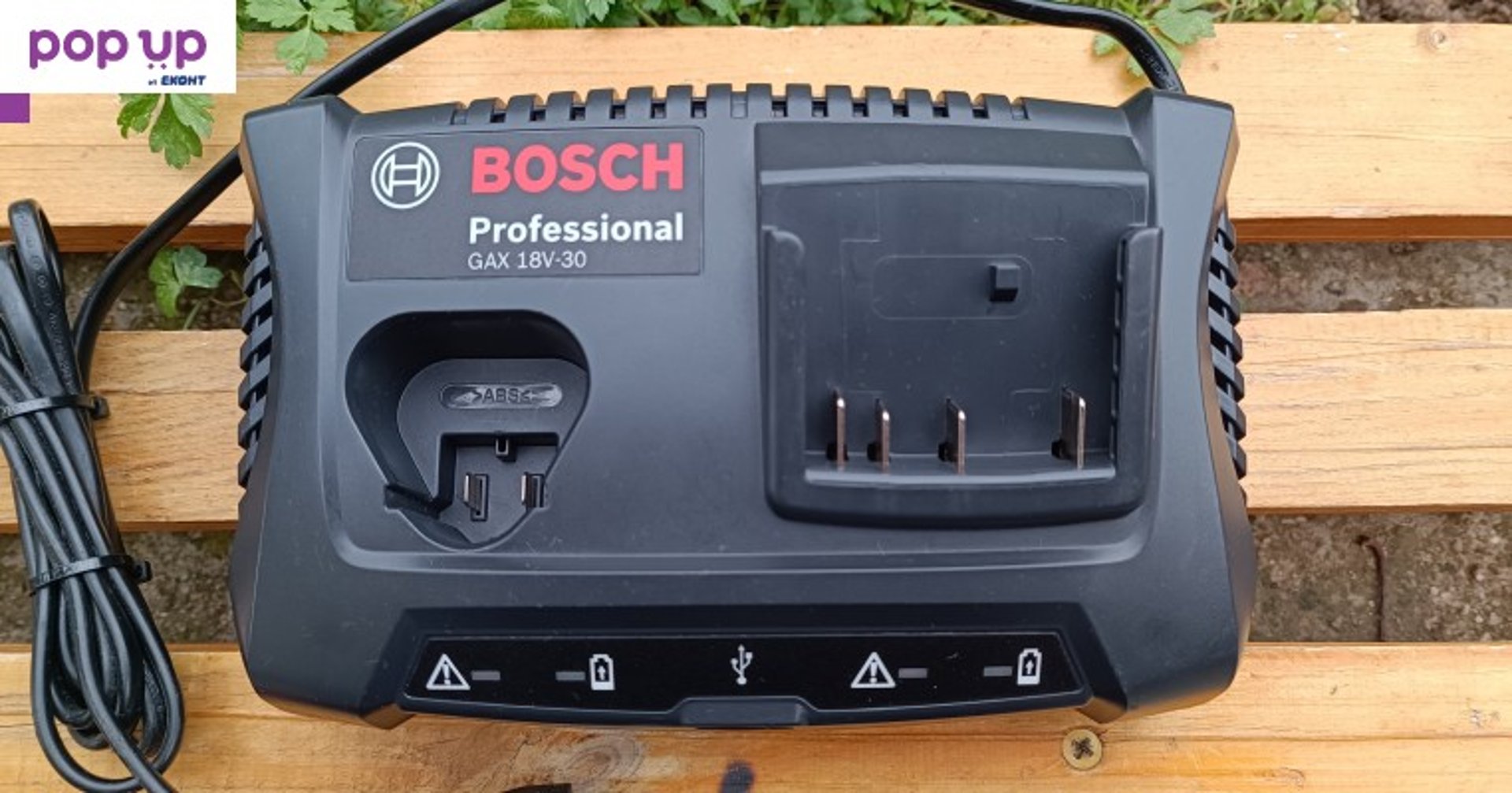 Комбинирано зарядно Bosch GAX 18V-30