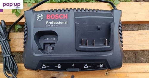 Комбинирано зарядно Bosch GAX 18V-30