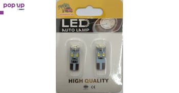 LED крушки-габарит T10(W5W)CANBUS к-т/2бр./-10-