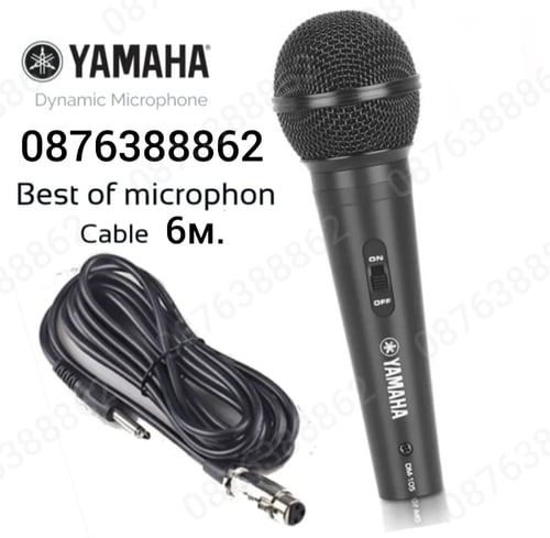 Професионален студиен вокален жичен микрофон YAMAHA DM-105