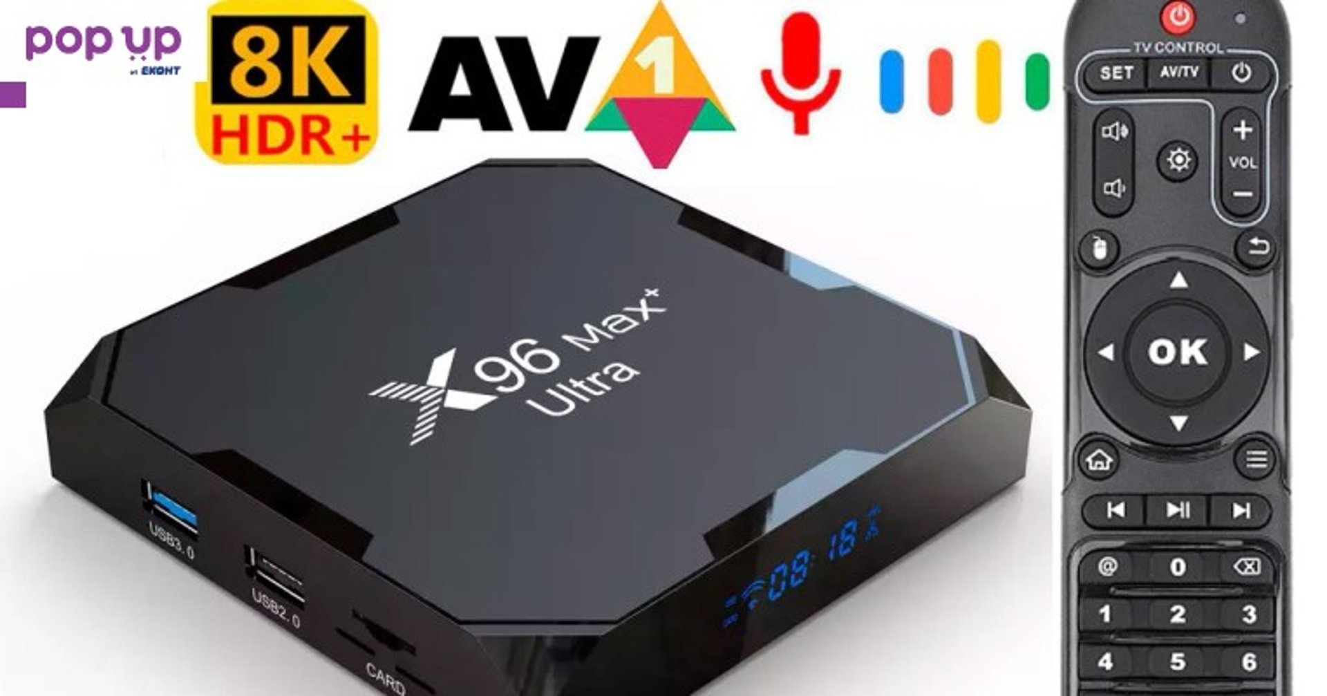 Най-нов Android TV Box X96 MAX+ ULTRA 32Gb S905X4 Android 11