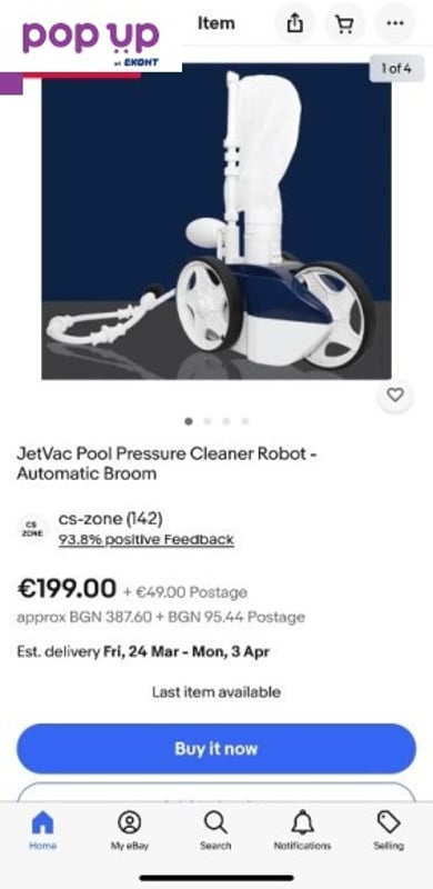 Робот за почистване на бесейи Jet Vac prOcopi