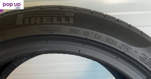 4бр Всесезонни гуми 225/45/17/ Pirelli Cinturato P7/dot2716г/5.7 мм