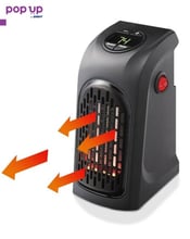 Топ оферта! Икономичен отоплителен уред Handy Heater 400W