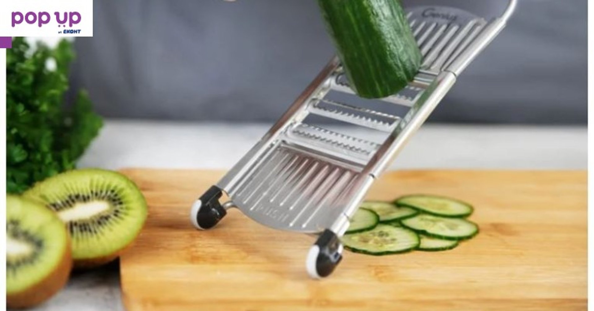 Кухненско ренде Nicer Dicer Speed Cutter 6в1