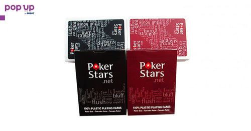 Карти за игра Poker stars / Pokerstars