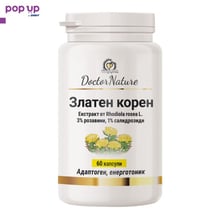 Dr. Nature Златен корен, 60 капсули