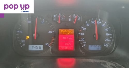 fis дисплей vdo пълен fis vdo, JEAGER vw, audi a3,4,6